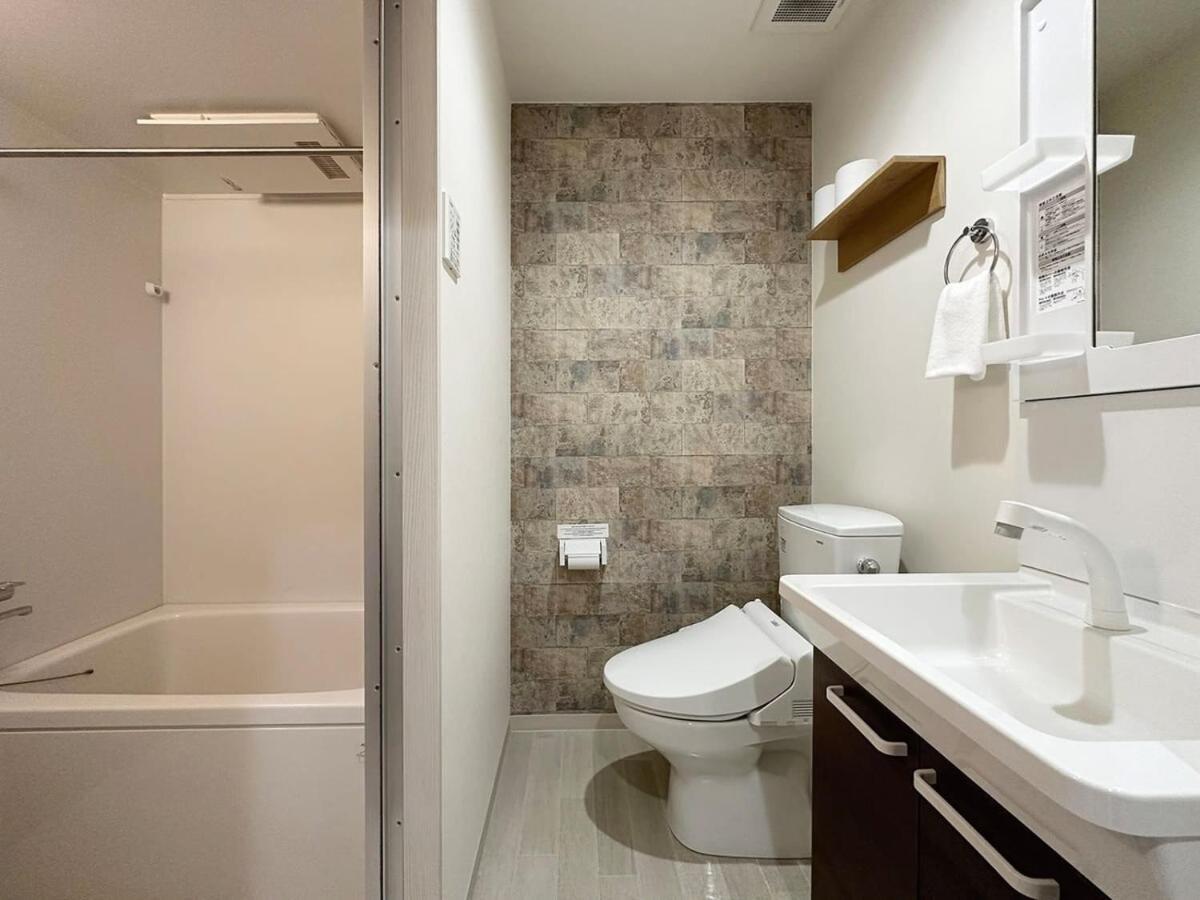 Bhotel Yutori - Beautiful 1Br Apartment 6 Mins Walk To Station Onomichi Exterior foto
